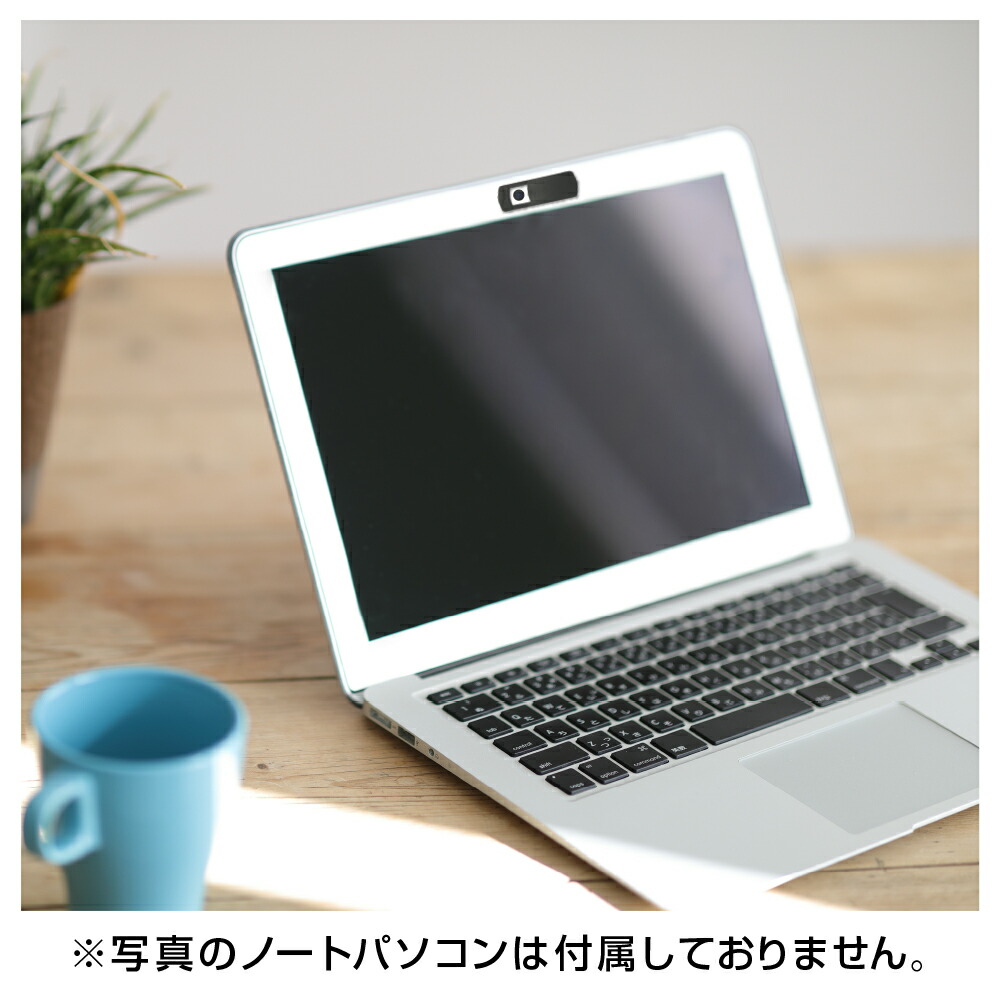 Acer Chromebook Spin 13 [13.5インチ] 機種用 ウェブカメラカバー と 反射防止 液晶保護フィルム セット メール便送料無料