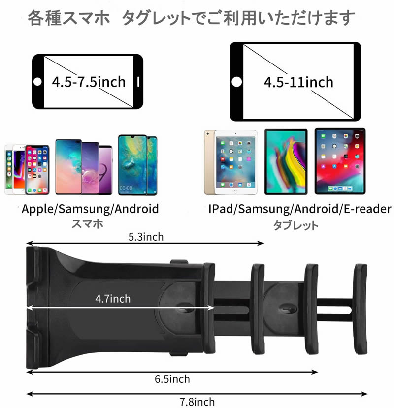 Xiaomi 互換 フィルム Mi 10 Lite 5G XIG01 [6.6インチ] 機種で使える スマホ用 フロアスタンド 三脚 スマホスタンド メール便送料無料